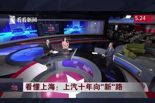 beplay下载官网截图1