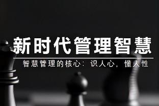 ✨维尼修斯晒22年半决赛过费鸟的名场面：保持信念！皇马加油！